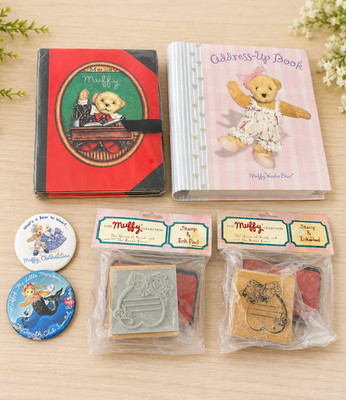 Vintage Muffy VanderBear Sealed Lot Journal Notebook Dress-Up Book Stamps Pins