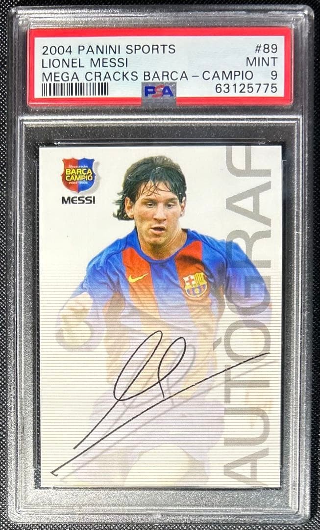 Lionel Messi 2004 Panini Mega Cracks Barca Campeon #89 RC PSA 9 Rookie MINT