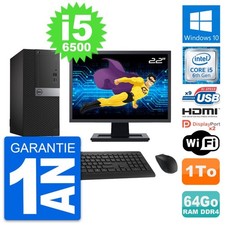PC Tour Dell 7050 Ecran 22" i5-6500 RAM 64Go Disque 1To HDMI Windows 10 Wifi