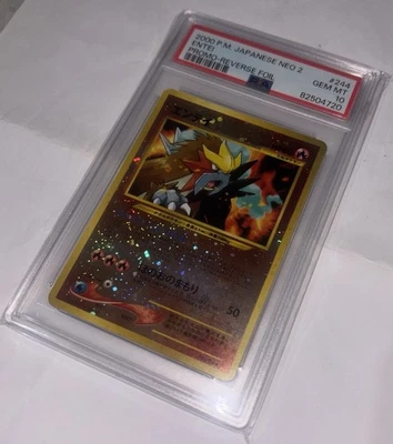 eBay