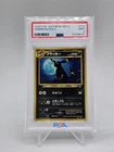 2000 Pokemon Japanese Umbreon #197 Holo Neo 2 Swirl PSA 9