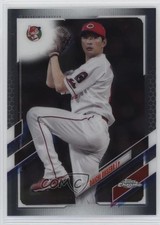 2021 Topps Chrome NPB Nippon Professional Baseball Daichi Ohsera #50 1m8