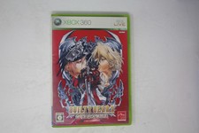 Guilty Gear 2 Overture Xbox 360 JPN (Region Locked)