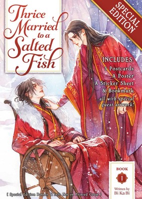 Thrice Married to a Salted Fish (Novel) Vol. 1 (Special Edition) | Bi Ka Bi