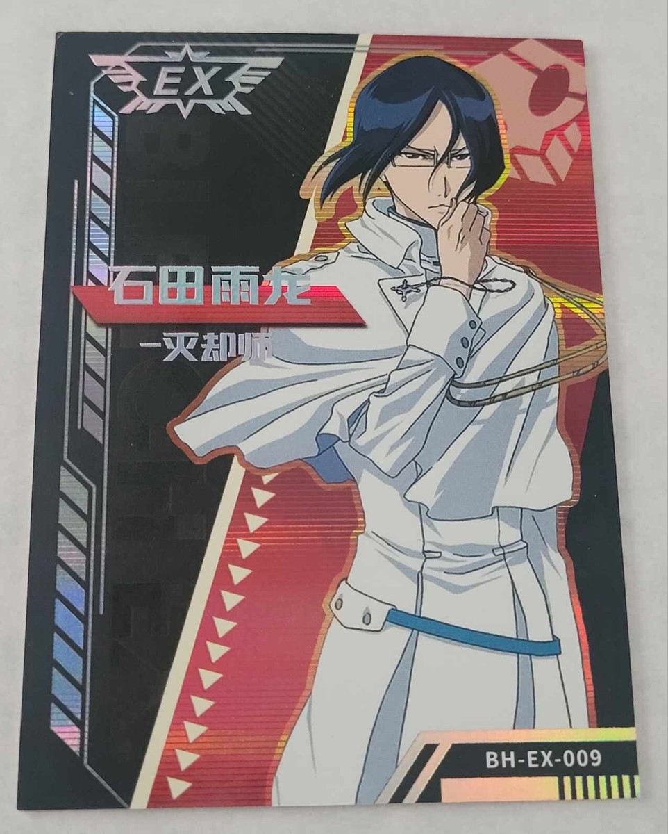 Uryu Ishida Bleach Anime TYBW Blood War EX BH-EX-009 Card | eBay