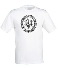 White Embroidery T-shirt with "Coat of Arms and Ukrainian ornament", XS-XXXL
