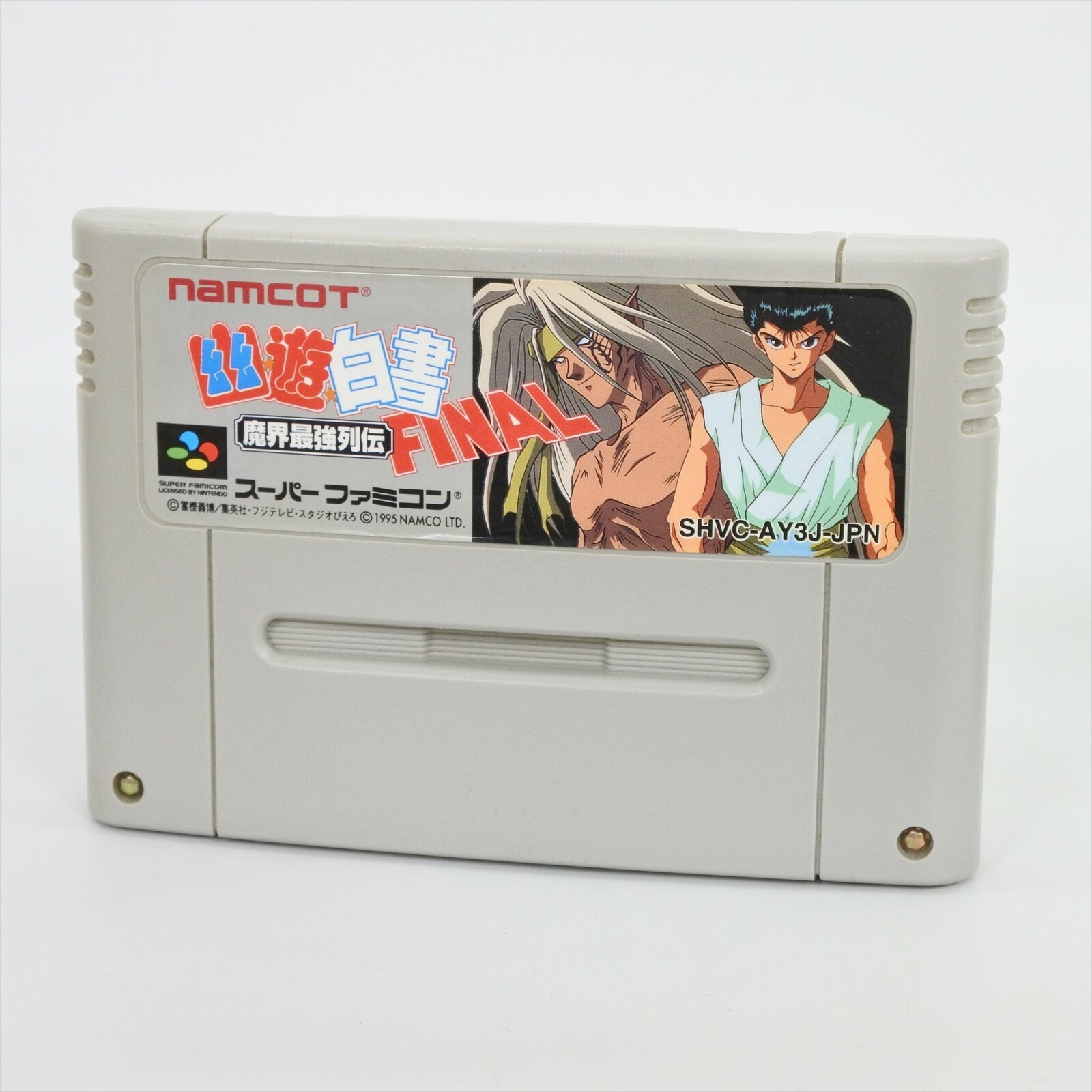 Super Famicom YUYU HAKUSHO Final Yu Cartridge Only Nintendo sfc