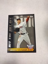 2012 Topps Opening Day Elite Skills #ES22 Jacoby Ellsbury (PWE)
