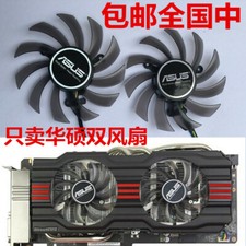 ASUS GTX650TI 660Ti GTX750 GTX760 GTX770 R7260 graphics card dual fan