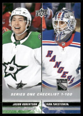 2022-23 Upper Deck #199 Jason Robertson / Igor Shesterkin