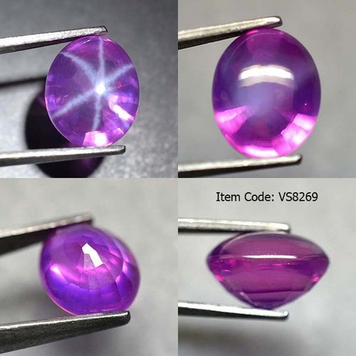 Oval 11x9 MM Pink Purple Star Sapphire 6 Rays Lab Created Corundum Mixed Cut - Picture 6 of 22