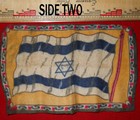 AUSTRALIA JEWISH MILITARY YAD SILVER TRENCH ART ZION MULE CORPS SOUVENIR UNIQUE — photo 10