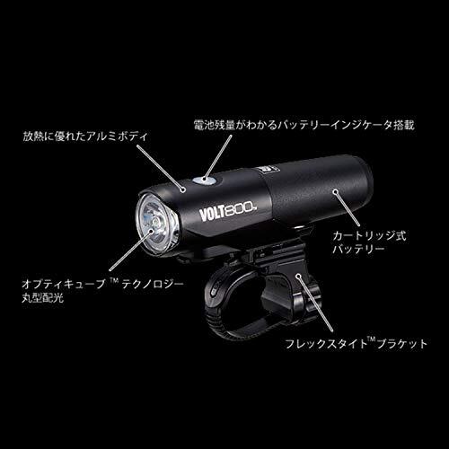 Phare Avant LED Cat Eye VOLT800 Rechargeable USB – Lumière Puissante Pour Vélo, Couleur Noire