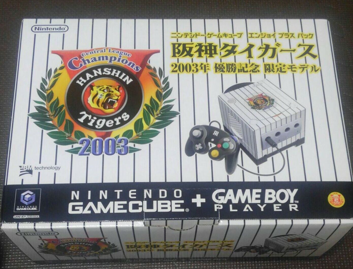 Nintendo Gamecube Hanshin Tigers Console System Very Rare ITEM