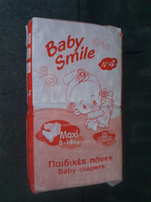 Vintage 00s Diapers Greece BABY SMILE 50 nappies 8-18 kgs NEW UNOPENED