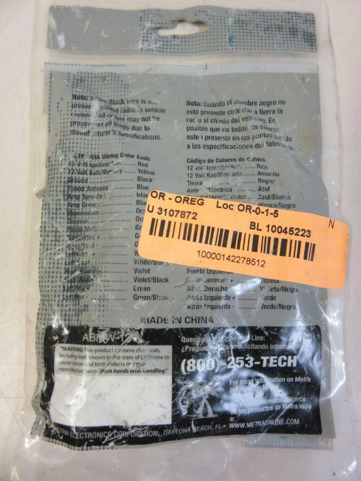 Arnés de cableado de radio Metra 70-7992 para Suzuki/Esteem 1996 turbowire 65XL Foto 2 de 4