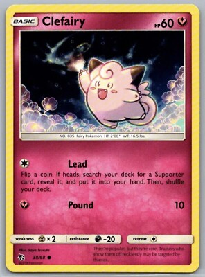 POKÉMON TCG - Clefairy Illustration Rare - 094/088