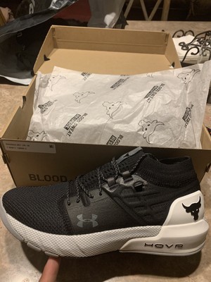 ua project rock 2 white