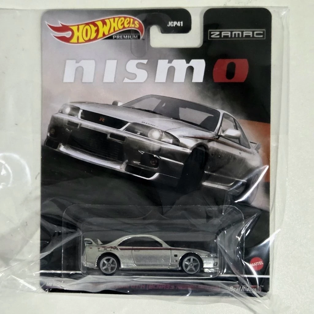 Preços baixos em Nissan Hot Wheels Zamac Carros de Brinquedo e de