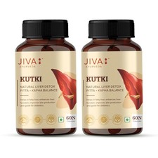 Kutki  Picrorhiza  Capsule  Support Fatty Liver, Body Purification, Immunity