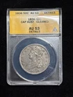 1836-P Capped Bust Half Dollar — photo from another recent sale