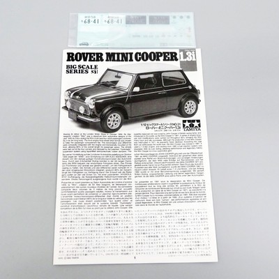 FUJIMI 1/24 REAL Sports Car Series No.3 Rover Mini Cooper 1.3i Model Kit RS-3 EUR 47,71