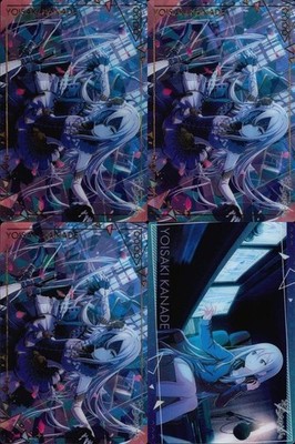 Project Sekai Kanade Yoisaki Niigo ePick 4-Card Set