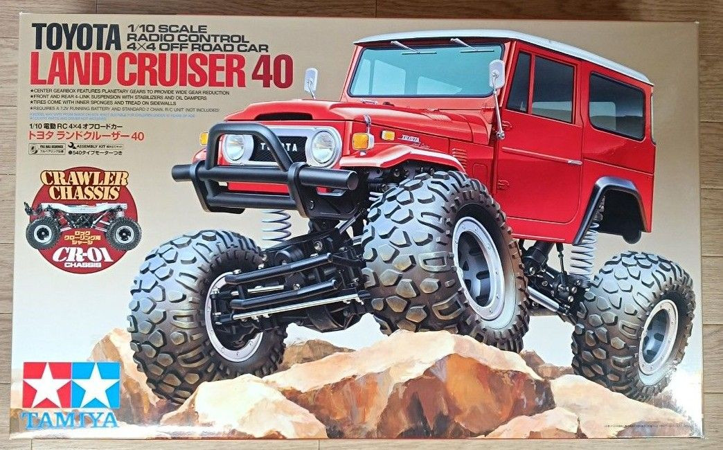 ホビーラジコン TAMIYA CR-01 LAND CRUISER 40 Tamiya 1/10 RC Toyota Land Cruiser 40 CR-01 4WD with Motor