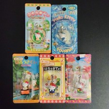 Hello Kitty Toyama Prefecture 5Pc Keychain Set  Used, Unopened  LE