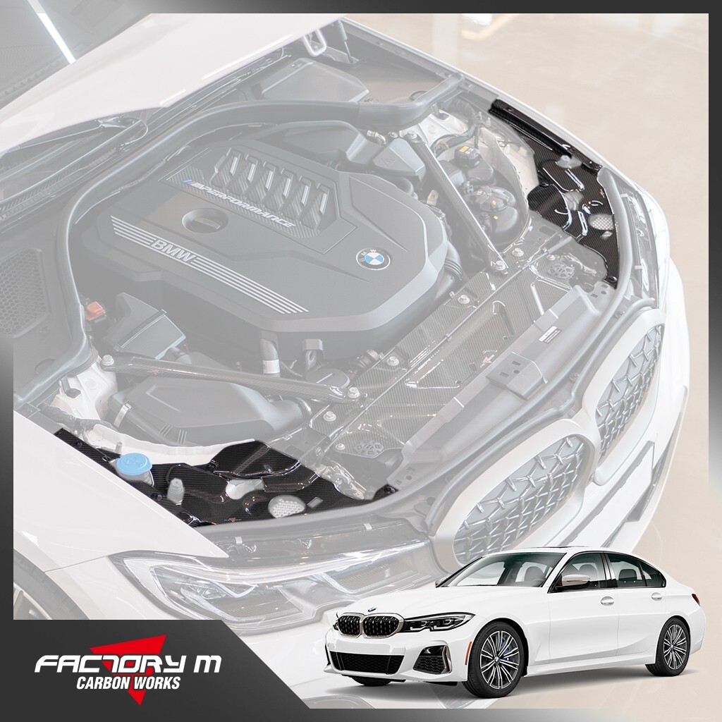 [FACTORY M] BMW 3 Series(G20/G21) 100% Carbon Fiber Engine Bay Trim set