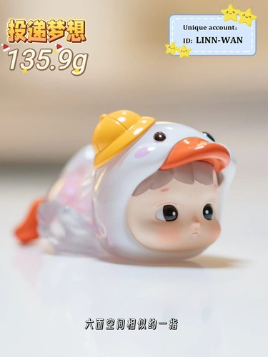 POP MART HACIPUPU Rolling Time Machine Series Blind Box Confirmed Figure Gift!! - Picture 14 of 49