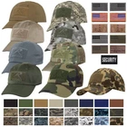 Special Forces Operator Tactical Cap Hat w Patch