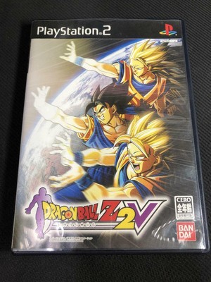 Rare Ps2 Playstation2 Dragon Ball Z2v Jump Limited Japan Tracking Used Ebay
