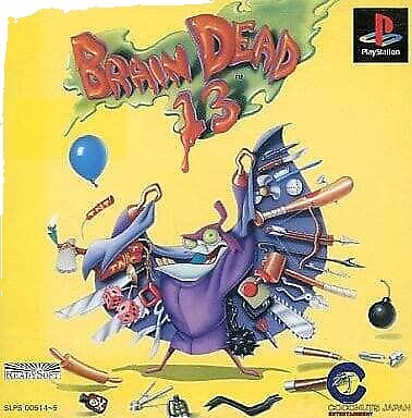 NEC Dead of the Brain 1&2 PC Engine Super CD-ROM² Horror Adventure