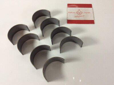 Kawasaki OEM 92139-1091 (x8) NINJA ZX-12R 02-06 ZXT20B CON ROD