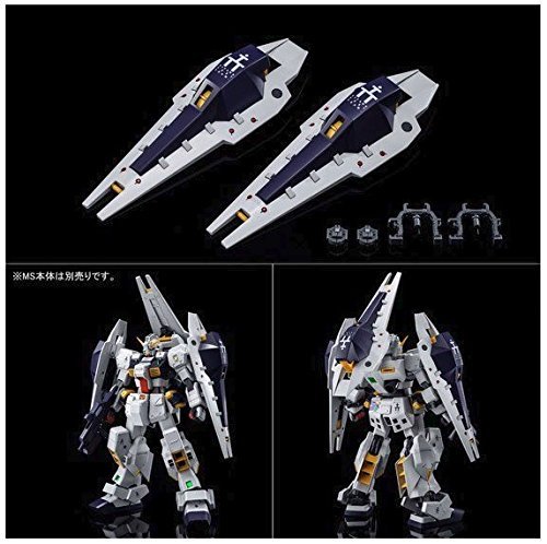 НАБОР для УСИЛЕНИЯ ЩИТА MG 1100 для GUNDAM TR-1 HAZEL CUSTOM 14790₽