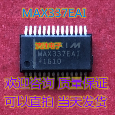 [QTY:2] MAX337EAI+ IC MUX DUAL 8:1 400OHM 28SSOP  #F22