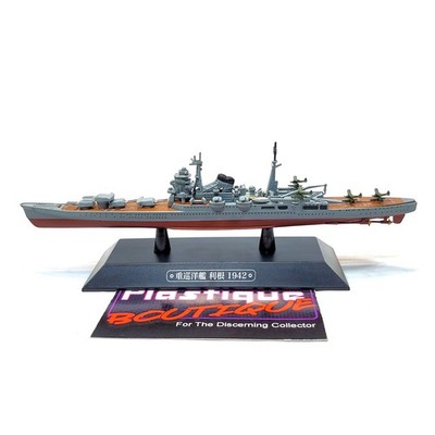 Eaglemoss Tone 1:1100 #24 1942 WARSHIPS OF THE WORLD DEAGOSTINI HEAVY CRUISER