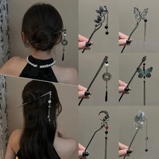Vintage Butterfly Tassel Hair Stick Chinese Style Metal Hair Pin - Image 2