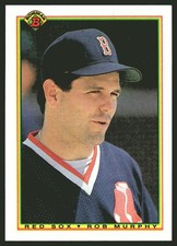 1993-94 Stadium Club #360 Clyde Drexler Members Only Portland Trail Blazers HOF