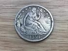 1858 Seated Liberty Silver Half Dollar Very Good Condition