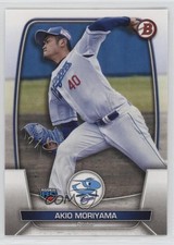 2023 Bowman NPB Nippon Professional Baseball Akio Moriyama #106 1u6
