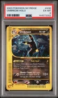 2003 POKEMON SKYRIDGE #H30 UMBREON-HOLO PSA 6