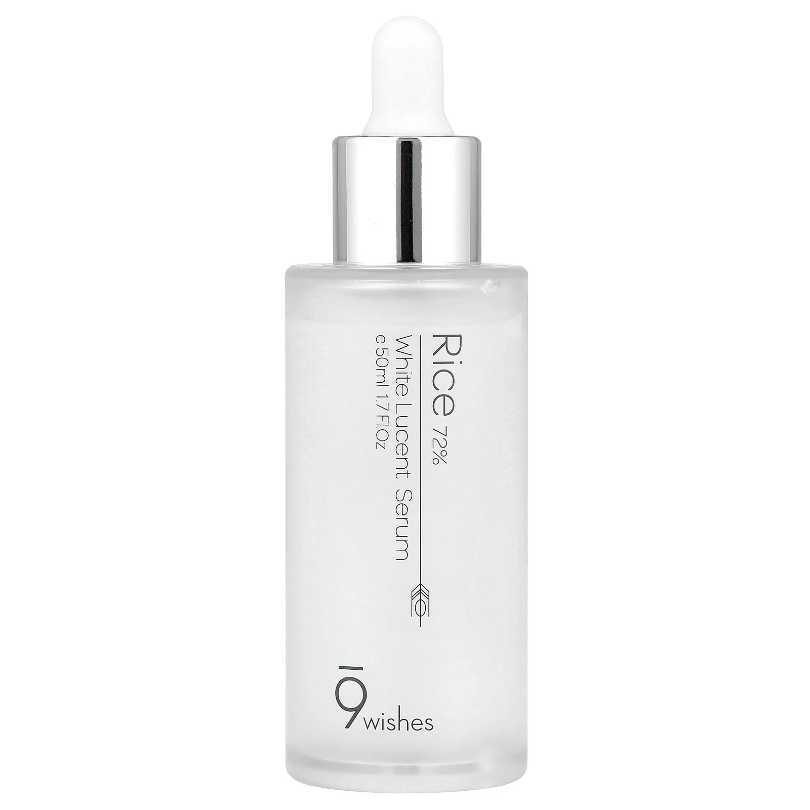 White Lucent Serum, 1.7 fl oz (50 ml)