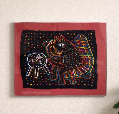 Vintage Kuna Mola Textile Art Anthropomorphic Figure Sewing Itself Framed 20x16