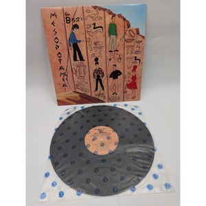 B-52's Mesopotamia | eBay
