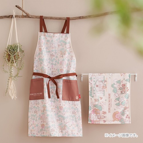 Animal Crossing Schürze Kochen Küche Nintendo offizieller Store limitiert brandneu - Bild 2 von 4