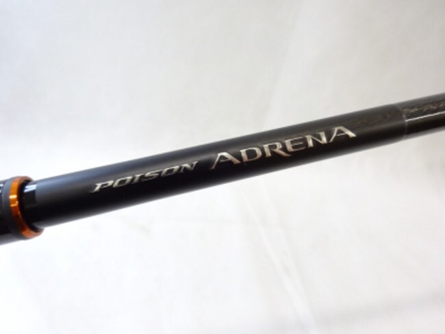 SHIMANO × JACKALL 24 POISON ADRENA 1610M-2 2 piece versatile bass