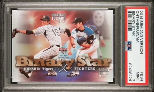 2014 BBM 2nd Version Binary Star Shohei Ohtani Shintaro Fujinai #BS4 PSA 9