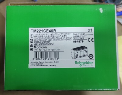NEW        SCHNEIDER TM221  - TM221CE40R - MODICON